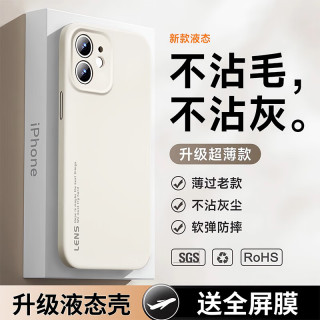 663a620ecef999227.jpg_d320.jpg