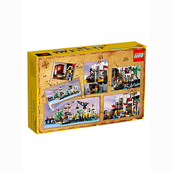 LEGO 乐高 海盗系列10320埃尔多拉多要塞城堡船拼装积木玩具男孩礼物
