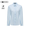 G2000 纵横两千 商场同款修身剪裁上衣长袖衬衫41223433G2 浅蓝色 36