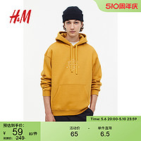 H&M HM男装卫衣春季舒适潮流印花图案长袖连帽套头衫1019679