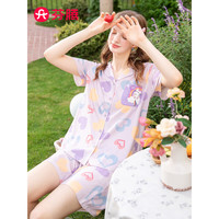 芬腾睡衣女士【100%棉】2024夏季翻领薄款休闲短袖爱心小猫家居服套装 香芋紫 S