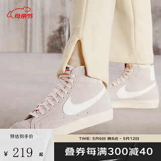 NIKE 耐克 女鞋新款BLAZER MID '77 VNTG中帮板鞋运动休闲鞋DV7006-001 DV7006-001 37.5