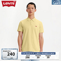 Levi's李维斯冰酷系列24夏季男士复古时尚简约大方针织POLO衫 黄色 35883-0177 XL