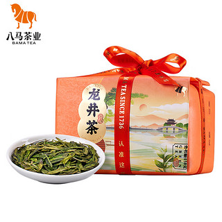 bamatea 八马茶业 茶叶 2023新茶 龙井 绿茶春茶 浙江原产 纸包装150g