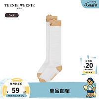 Teenie Weenie Kids小熊童装24夏季男宝宝长款可爱小熊袜子 象牙白 L