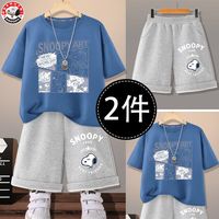 史努比男童套装洋气时髦夏季纯棉大童半袖男2024儿童运动短裤 漫画努比靛蓝+老友灰短裤 120