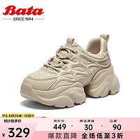 Bata 拔佳 老爹鞋女运动松糕厚底增高休闲鞋33308AM4 杏色 37