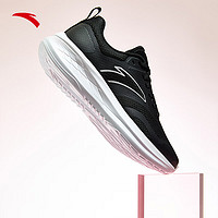 ANTA 安踏 女鞋运动鞋舒适跑步鞋轻便旅游鞋子 基础黑-3 38.5
