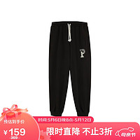 PUMA 彪马 女子 基础系列 针织长裤 623599-01黑色 亚洲码L(165/66A)