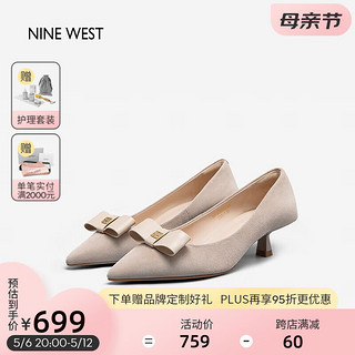 NINE WEST 玖熙 单鞋女绒面尖头小猫跟蝴蝶结优雅中跟鞋NF336003SK 杏色 38