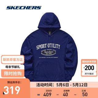 SKECHERS 斯凯奇 同款春季百搭时尚针织大口袋连帽卫衣男女L124U028 海洋洞穴蓝/02V3 M