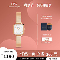 Daniel Wellington dw手表女 QUADRO系列方形钢琴腕表22×22MM 丹尼尔惠灵顿旗舰店