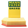 曼牌滤清器 曼牌（MANNFILTER）空气滤清器空气滤芯空滤C31054适用JEEP牧马人 2.0T