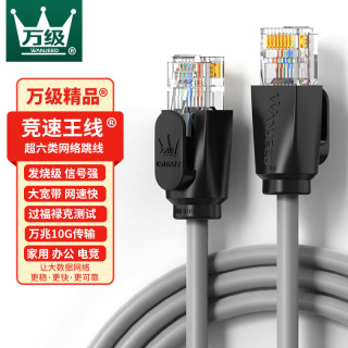 663a83ce806724915.jpg_d320.jpg