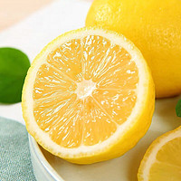 百亿补贴：安岳黄柠檬3斤装单果90-110g 泡水喝 新鲜水果 清香浓郁细腻