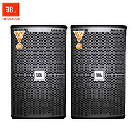 JBL 杰宝 KES6120/KES6100 jbl音响 音箱 家庭影院 KTV音响套装 会议舞台设备 KES6100音箱一只/需要一对请拍2只