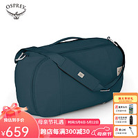 OSPREY ARCANE DUFFEL PACK隐客差旅包城市休闲笔记本背包 蓝色