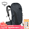 OSPREY Talon 26魔爪户外登山包旅行徒步多功能背包大容量 灰色26L S/M