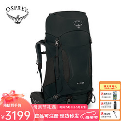 OSPREY KYTE鹞鹰 户外登山包双肩包女徒步大容量轻量背包23年新款 黑色/68L WM/L