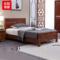 红心 新中式实木床卧室家用经济型单双人床公寓床1.5米框架床