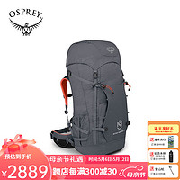 OSPREY Nims Mutant变异90户外双肩背包攀冰滑雪登山大容量可拆卸 灰色 S/M