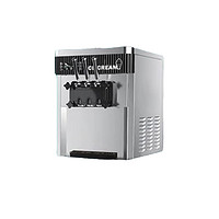 NGNLW 冰淇淋机商用甜筒冰激凌机全自动台式立式圣代机   DF7220A