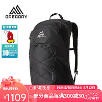 GREGORY 格里高利 ARRIO山野系列 户外运动旅行徒步实用双肩背包登山包 22L-黑色