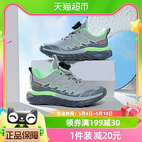 88VIP：BIG WASP 大黄蜂 男童运动鞋2024新款春季中大童休闲跑步鞋透气网面儿童鞋子