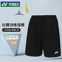 YONEX 尤尼克斯 羽毛球服吸汗透气男款运动健身短裤120014BCR黑XO/XXL