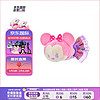 Disney 迪士尼 商店松松tsumtsum系列糖果米妮毛绒公仔玩偶毛绒玩具新年
