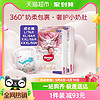 88VIP：HUGGIES 好奇 皇家御裤 拉拉裤 L76/XL64/XXL56/XXXL50