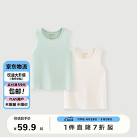 迷你巴拉 (minibala)【2件装蕾丝女童背心】儿童可打底可居家短袖夏236224169001 豆沙绿40017