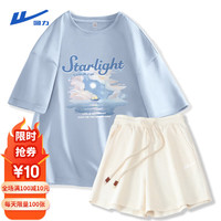 回力华夫格高腰短裤套装女2024年夏季短袖简约休闲运动风三分裤 雾霾蓝一船星河+杏回力白标K S