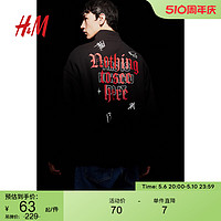 H&M HM男装卫衣春季舒适宽松印花长袖套头上衣1105664