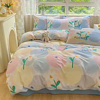 AIDLI 四件套纯棉床上用品枕套被套床单全棉套件 如梦 200*230cm四件套