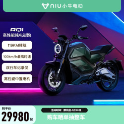 小牛电动电动车_niu technologies 小牛电动 小牛(xiaoniu)rqi电动