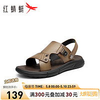 红蜻蜓沙滩鞋男2024夏季户外休闲防滑中老年凉鞋 WTT24116黄棕色41