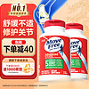 Move Free 益节 MoveFree益节氨糖软骨素 舒缓关节绿瓶120粒*2瓶