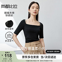 SENTUBILA 尚都比拉 芭蕾风温柔针织衫女夏季肩饰细带设计五分袖方领上衣 优雅黑 L