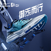 ERKE 鸿星尔克 炁Qi科技绝尘鸿星尔克女子夏季新款碳板运动跑步鞋人工肌肉跑女鞋