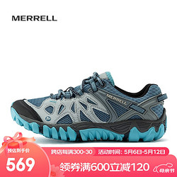 MERRELL 邁樂 運動戶外溯溪鞋ALL OUT BLAZE輕便透氣耐磨防滑速干休閑鞋 J65032 淺蘭黑（女款） 36