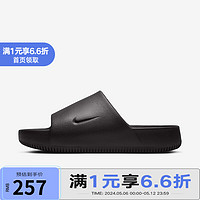 NIKE 耐克 YY胜道体育2024夏男休闲时尚拖鞋 FD4116-202 41