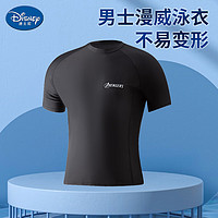 Disney 迪士尼 男士泳衣短袖温泉游泳装备宽松速干防尴尬游泳衣 HM240225 2XL