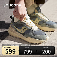 saucony 索康尼 SHADOW 5000X休闲运动鞋男女经典复古情侣运动鞋 绿43