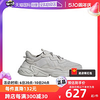 adidas 阿迪达斯 三叶草男鞋女鞋运动鞋OZWEEGO灰色老爹鞋FY2023