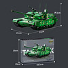 MGL TOYS 积木拼装玩具乐趣高难度巨大型赛跑车男孩礼物军事坦克直升机航天 99A坦克-静态版