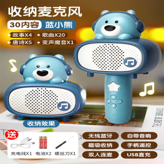 663ab84d768a54375.jpg_d320.jpg