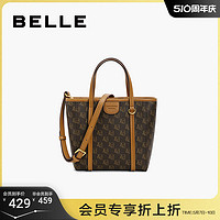 BeLLE 百丽 包包女2024新款复古老花通勤单肩包斜挎包手提托特包X6998BX4