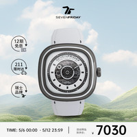 SEVENFRIDAY七个星期五 T系列 全球300只 自动机械机芯瑞士男表 T1/05