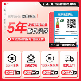  亚安科 RTX4060独显 台式电脑套装+27英寸显示器  i7-12代 RTX4060 32GB 1TB